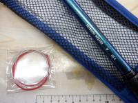 瀬戸内メバルSP 420IL・K