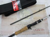 エアエッジ 732MHB