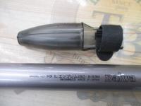 HXILエンブレムISO 2-53M