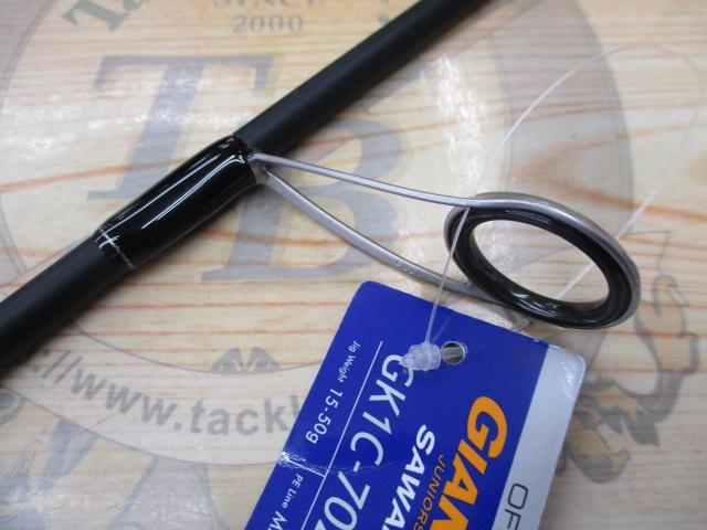 ジャイアントキリング1G GK1C-702M/SWR