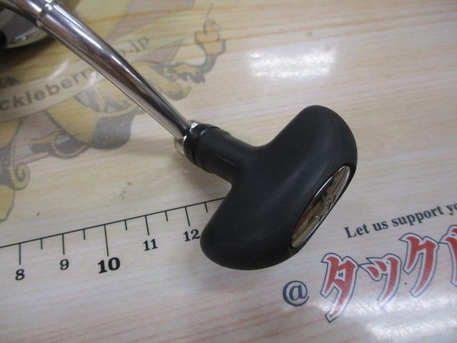 14カルディア 2508H