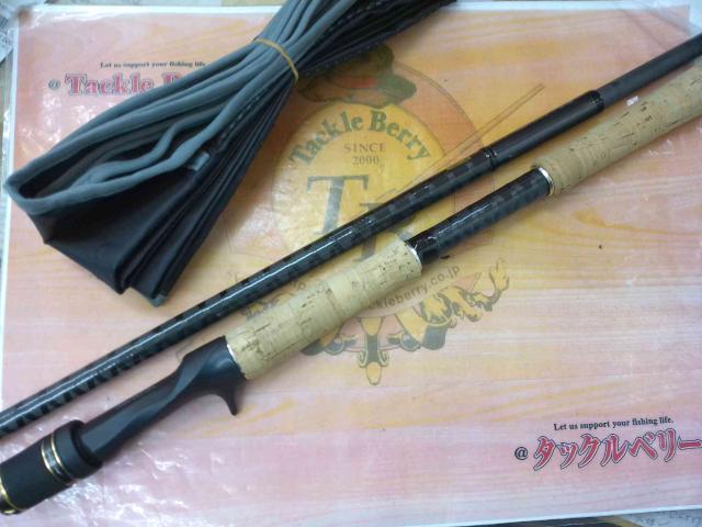 エアエッジ 7111HB-SB・E