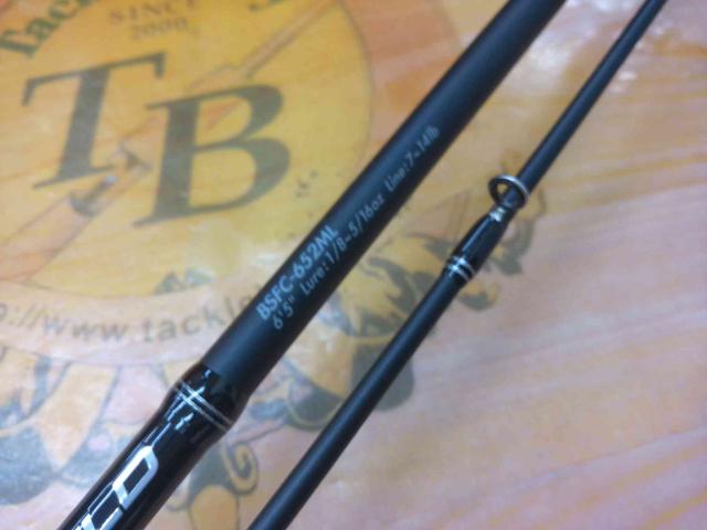 バスフィールド BSFC-652ML