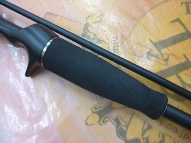 バスフィールド BSFC-652ML