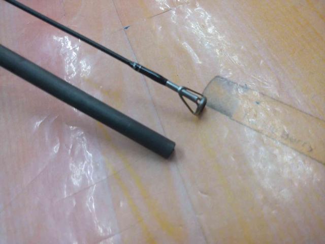 バスフィールド BSFC-652ML