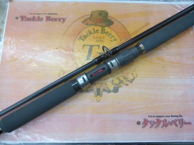 ソルティック ST-1062H