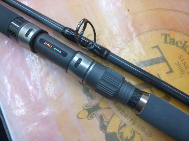 ソルティック ST-1062H