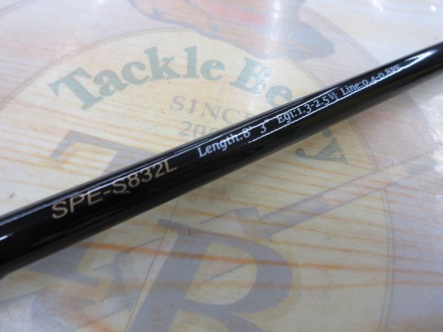 24ソルパラ SPE-S832L