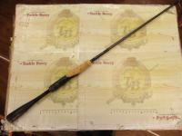 16ポイズングロリアス 267ML