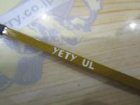 イエティUL24cm