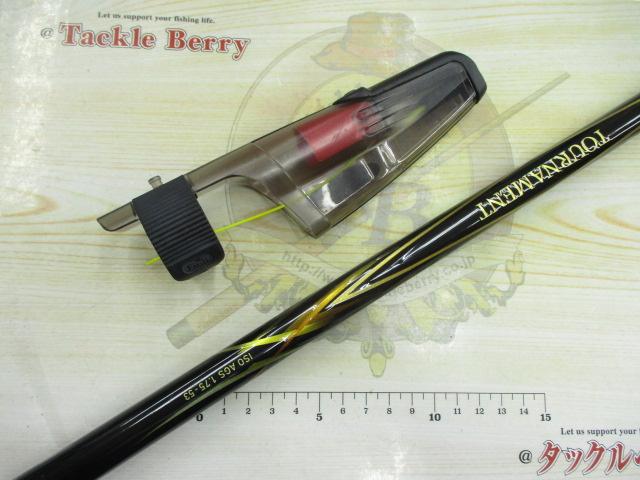 20トーナメント磯 AGS 1.75-53・R
