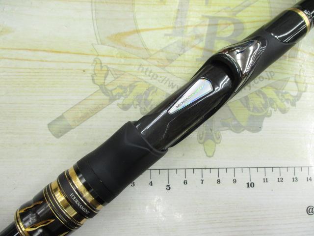 20トーナメント磯 AGS 1.75-53・R