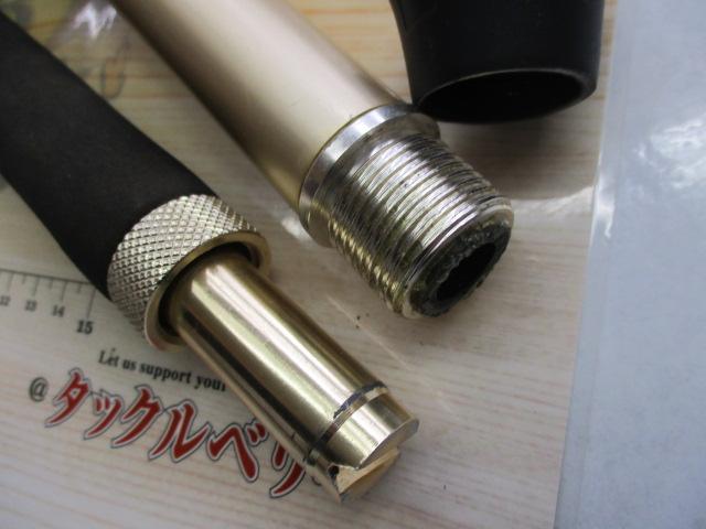 ディオグラ8LB-200