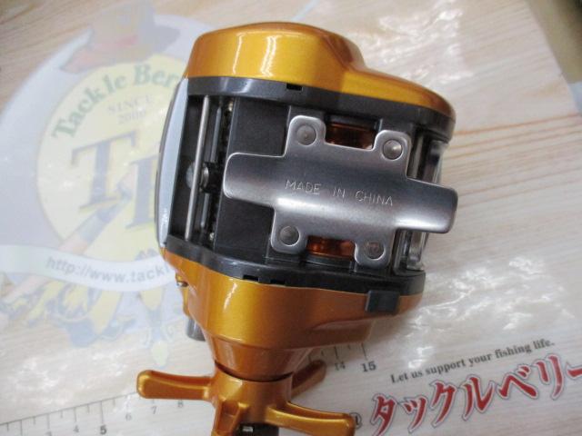 イッツICV 300ソーラー