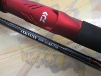 アナリスター ビシアジ MH-170