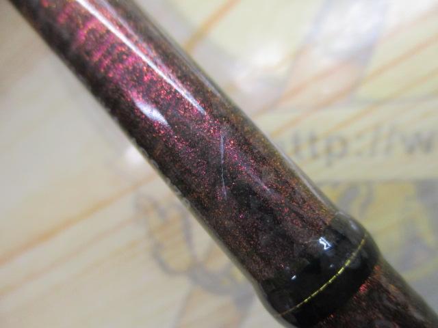 極鋭ヤリイカ AGS 178