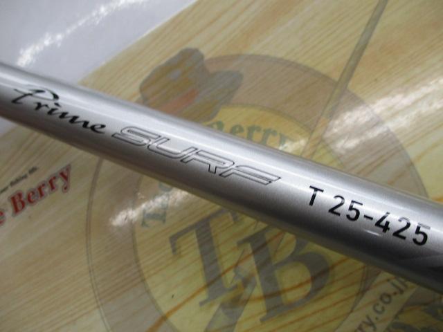 プライムサーフT 25-425・W