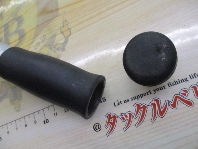 プライムサーフT 25-425・W