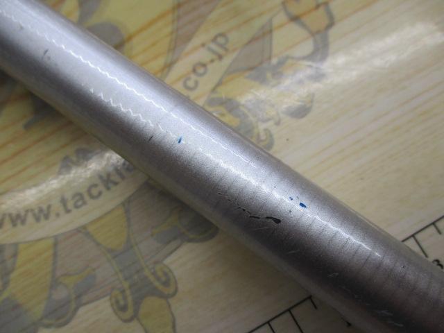 プライムサーフT 25-425・W