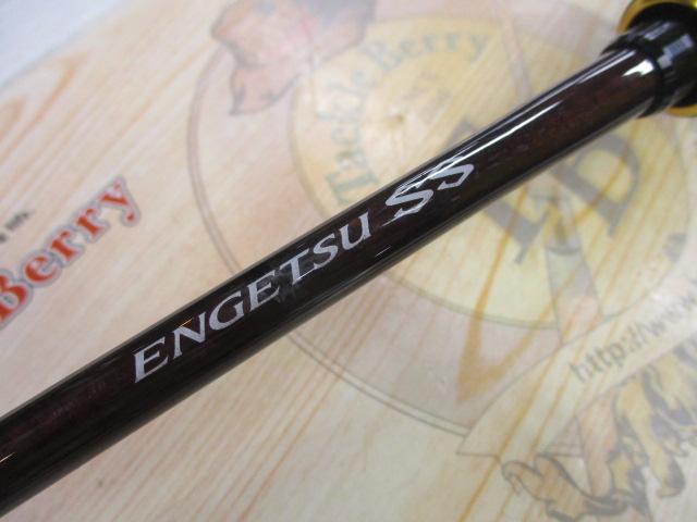 20炎月SS B610ML-S/L