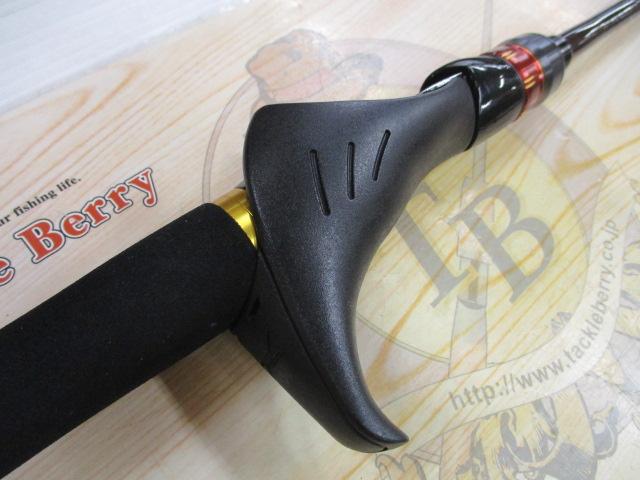 20炎月SS B610ML-S/L