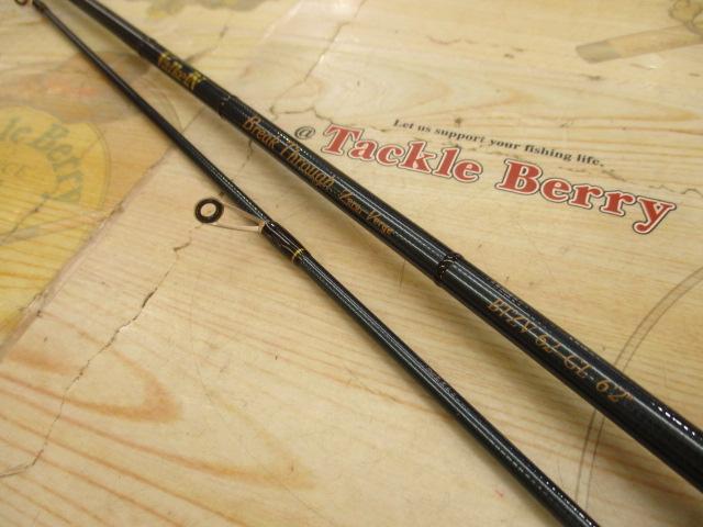 ブレイクスルー ゼロヴァージ BTZV62-GL