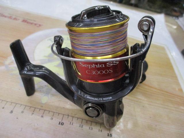 15セフィアSS C3000SDH