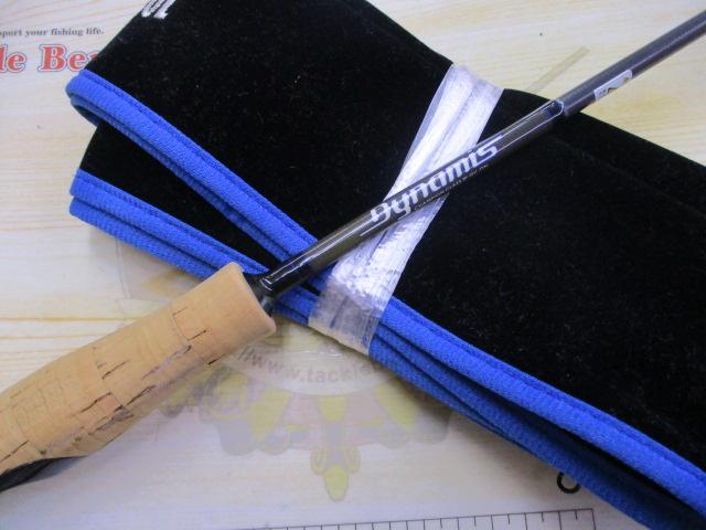 デュナミス DNS-60UL