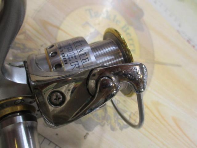 セルテートハイパーカスタム 2500R