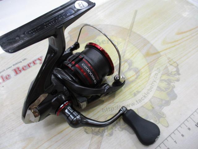 20ヴァンフォード C2000SHG