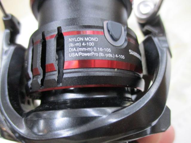 20ヴァンフォード C2000SHG