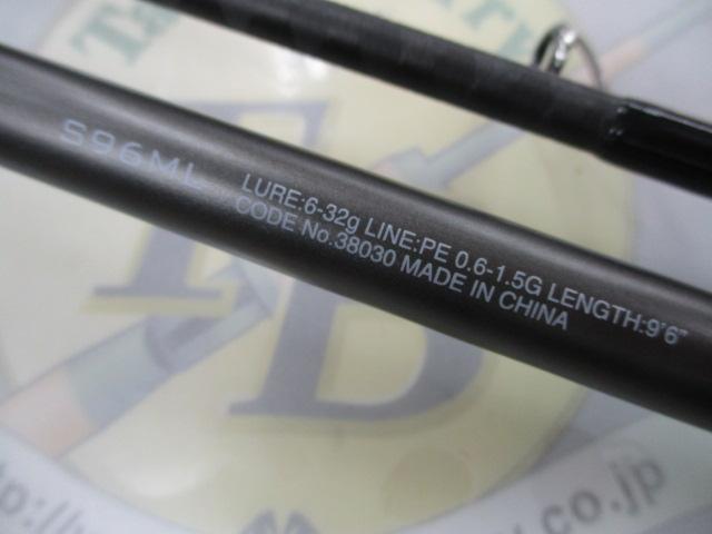 18ディアルーナ S96ML