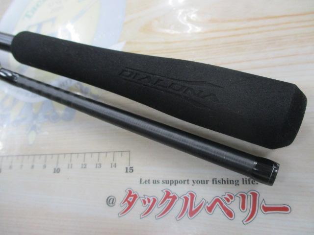 18ディアルーナ S96ML