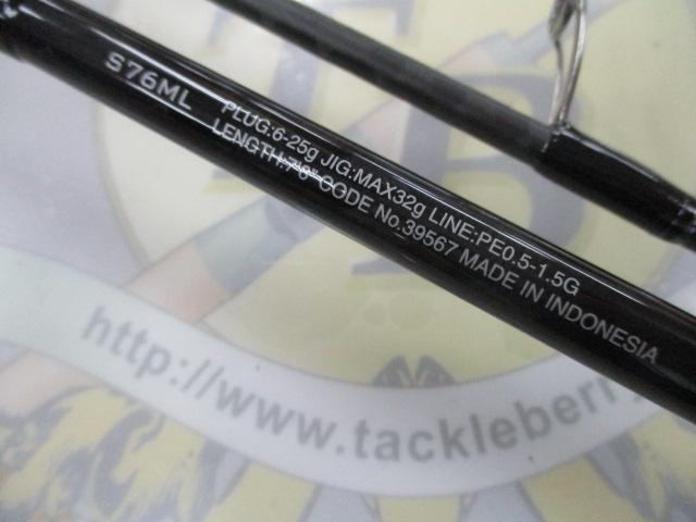 20ルナミス S76ML