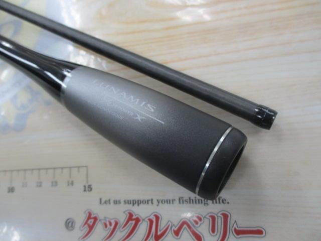 20ルナミス S76ML｜＠ベリーネット 日本最大新品中古釣具WEBショップ