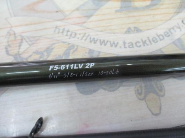 レヴァンテ F5-611LV 2P