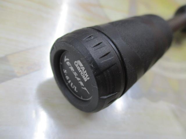 ベルサート VERS-61UL