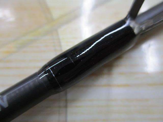 ベルサート VERS-61UL