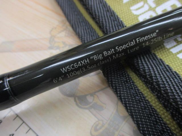 ワイルドサイド WSC64XH Big Bait Special