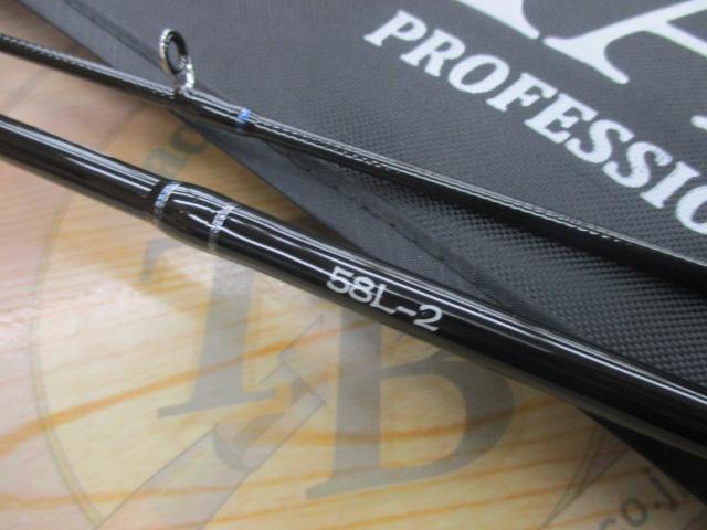 ケルベロスエリアエディション58L-2｜＠ベリーネット 日本最大新品中古