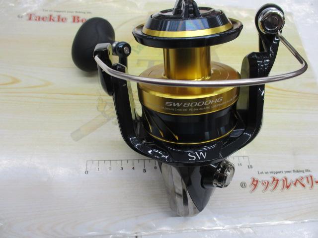 21スフェロスSW 8000HG