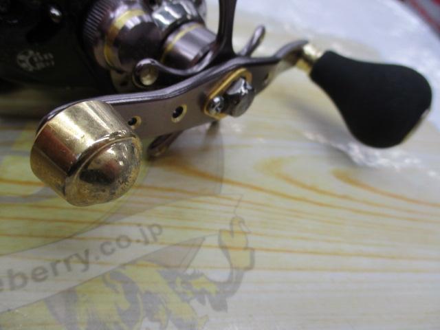 リアルメソッドギガソルトPGブラックボディーRH