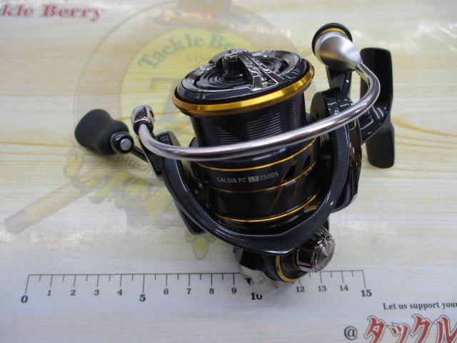 21カルディア FC LT2500S