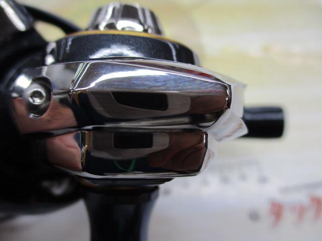 21カルディア FC LT2500S