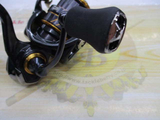 21カルディア FC LT2500S