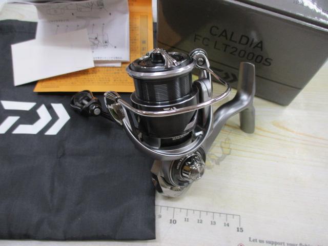 25カルディア FC LT2000S