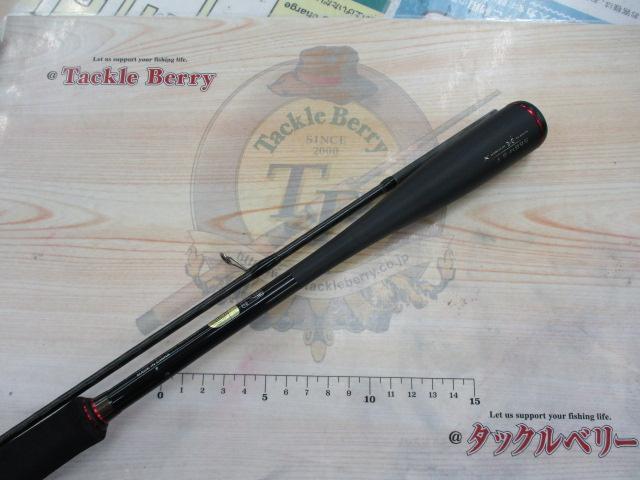 セフィアXRティップエギング S68MSF