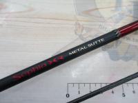セフィアXRメタルスッテ S70MH-S/R