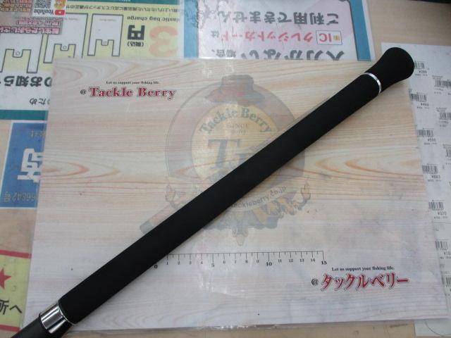 25グラップラー タイプC S77M