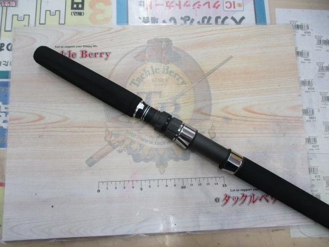 25グラップラー タイプC S77M